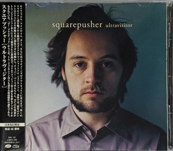 Squarepusher – Ultravisitor CD