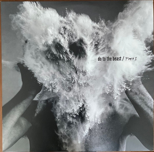 The Afghan Whigs – Do To The Beast LP