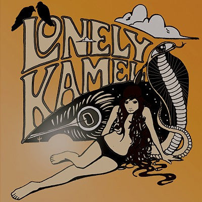 Lonely Kamel - Lonely Kamel (Orange Vinyl) LP