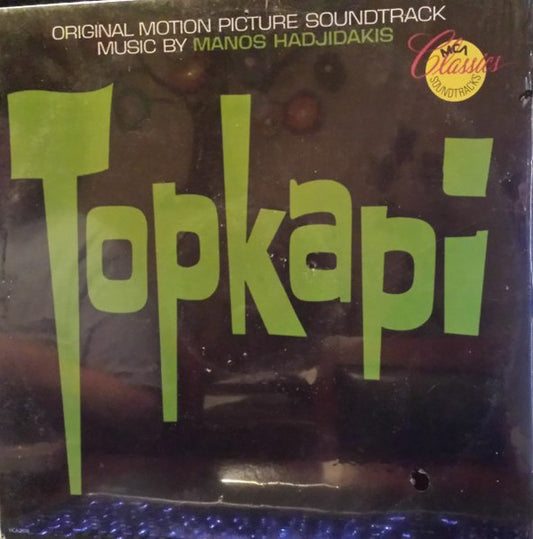 Manos Hadjidakis – Topkapi (Original Motion Picture Sound Track) LP