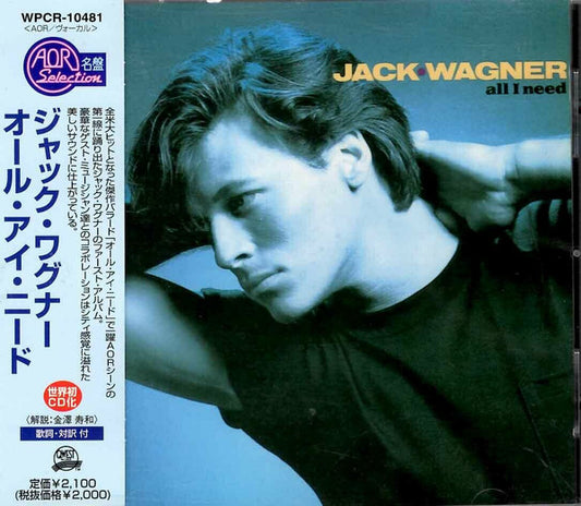 Jack Wagner – All I Need CD