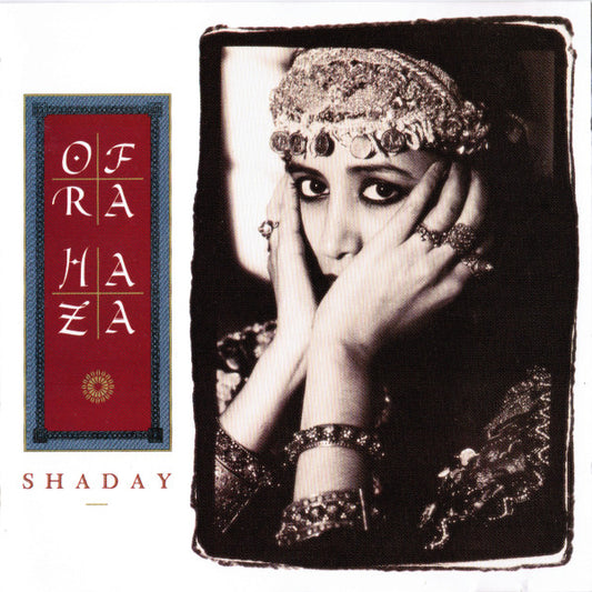 Ofra Haza - Shaday LP