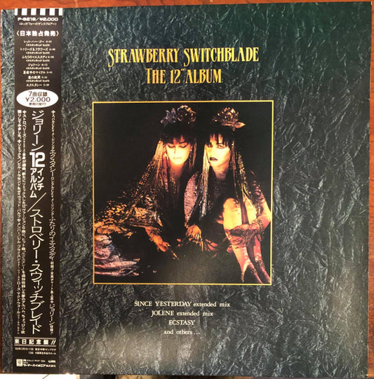 Strawberry Switchblade – The 12" Album LP