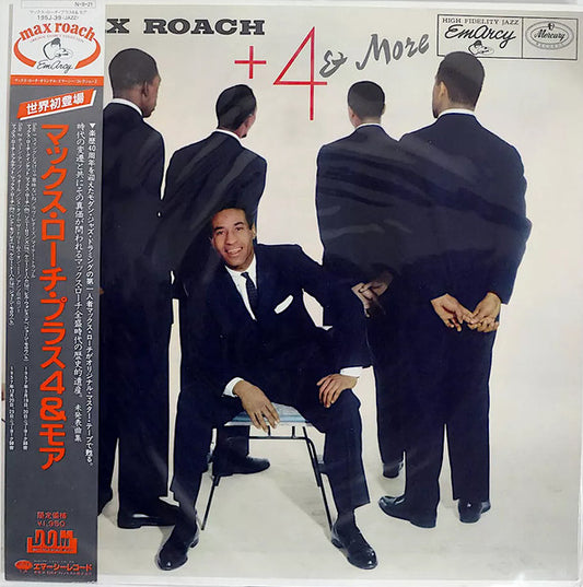 Max Roach + 4 – Max Roach + Four & More LP (Japan Pressing)