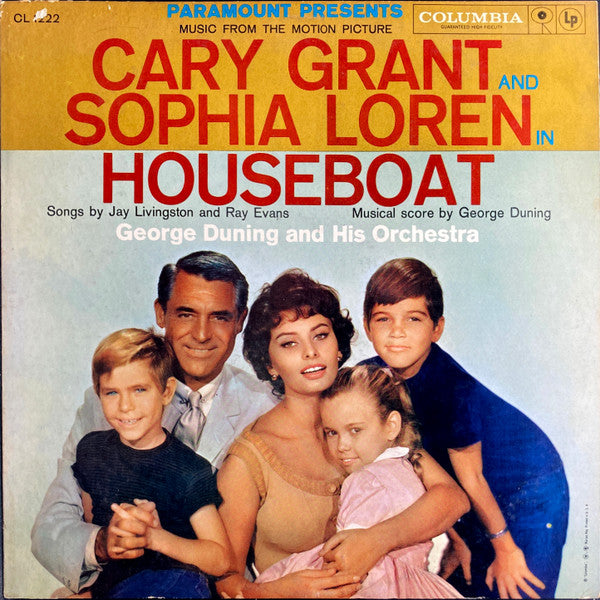 George Duning – Houseboat OST LP