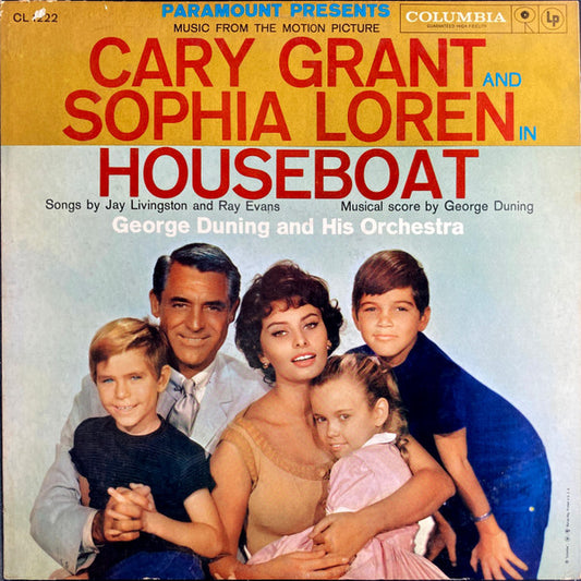 George Duning – Houseboat OST LP