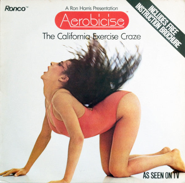 Shiva – Aerobicise - The California Exercise Craze LP