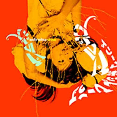 Asobi Seksu – Citrus CD