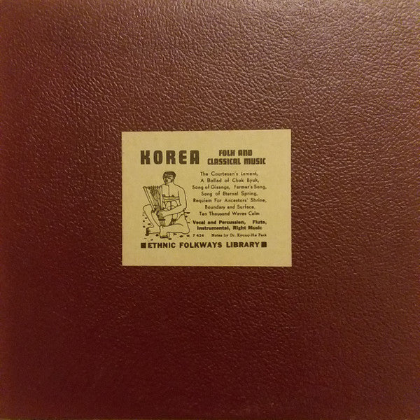 Various – Folk And Classical Music Of Korea LP