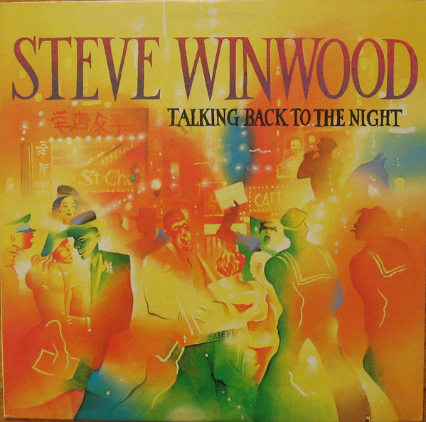 Steve Winwood – Talking Back To The Night LP