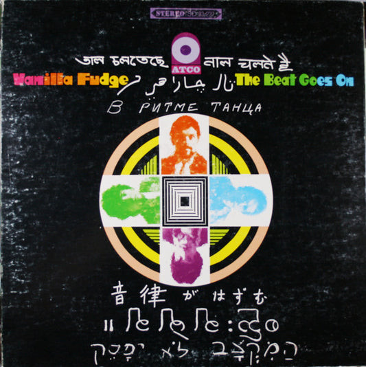 Vanilla Fudge - The Beat Goes On LP