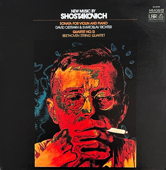 Shostakovich - Sonata For Violin And Piano / Quartet No. 13 LP
