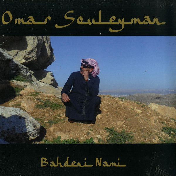 Omar Souleyman - Bahdeni Nami 2LP