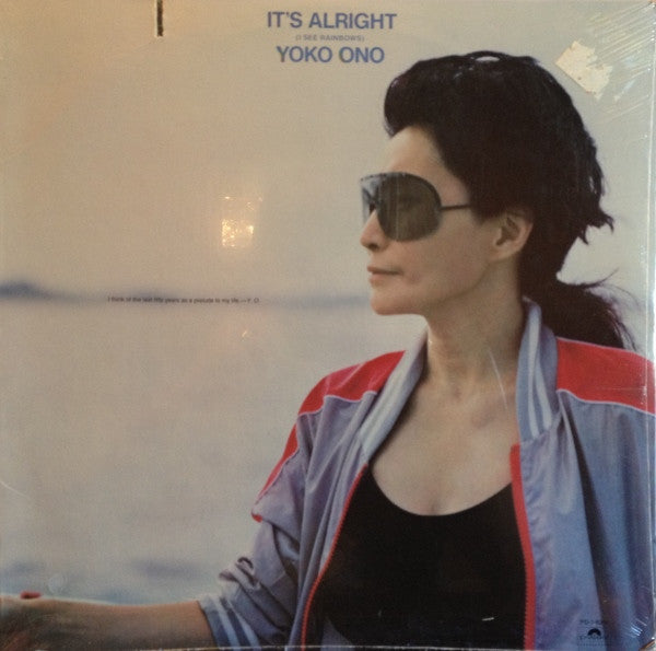 Yoko Ono ‎– It's Alright (I See Rainbows) LP
