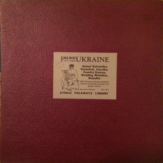 Various Artists - Folk Music Of Ukraine LP
