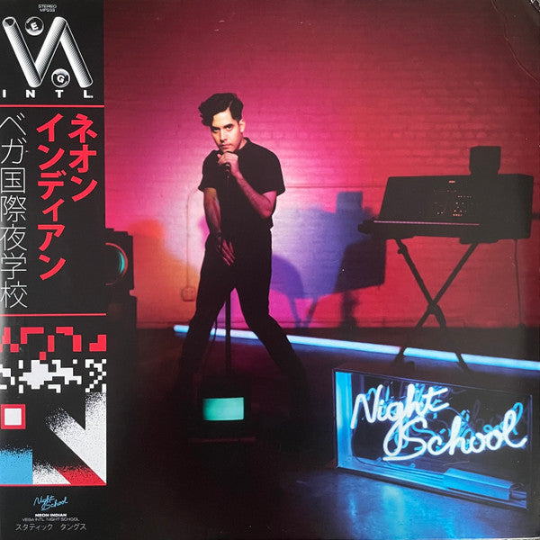 Neon Indian – VEGA INTL. Night School (Yellow Translucent) 2LP