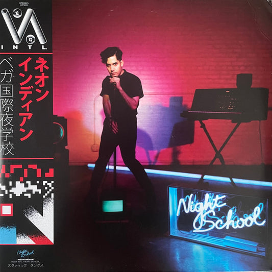 Neon Indian – VEGA INTL. Night School (Yellow Translucent) 2LP