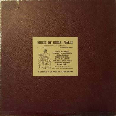 Various Artists - Music Of India Vol. II LP