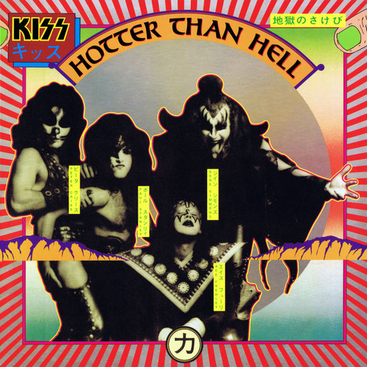 Kiss - Hotter Than Hell LP