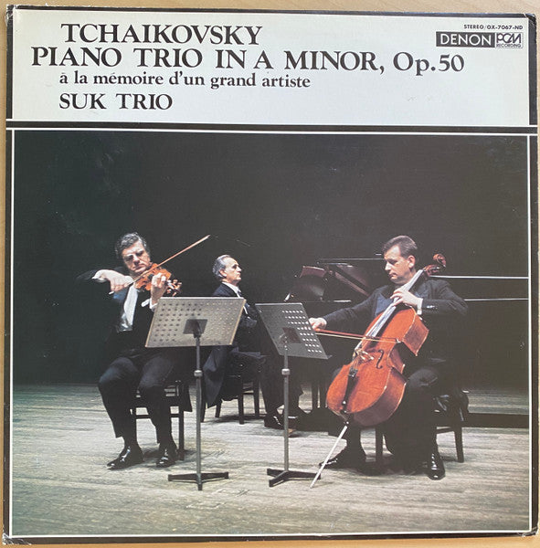 Tchaikovsky - Piano Trio In A Minor, Op. 50: À La Mémoire D'Un Grand Artiste (Japan press) LP