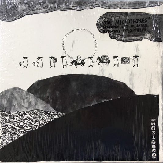 Microphones - Live In Japan LP