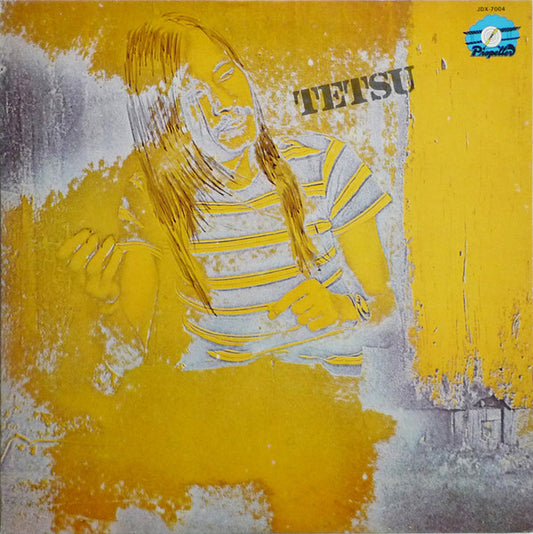 Tetsu Yamauchi - Tetsu
