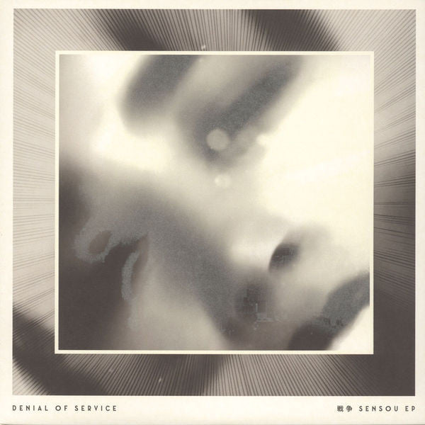Denial of Service – Sensou EP