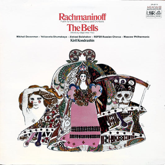 Sergei Rachmaninoff - The Bells LP