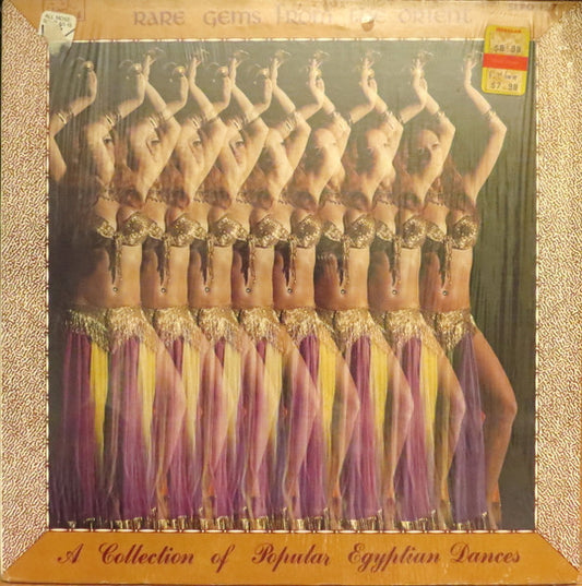 Unknown Artist – Rare Gems from the Orient: A Collection of Popular Egyptian Dances LP