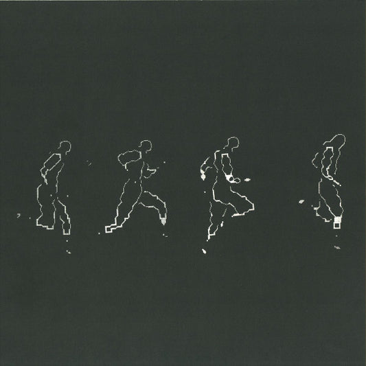 Don't DJ – Gammellan 12"