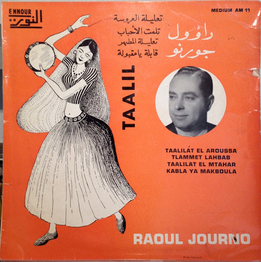 Raoul Journo – Taalil 10"
