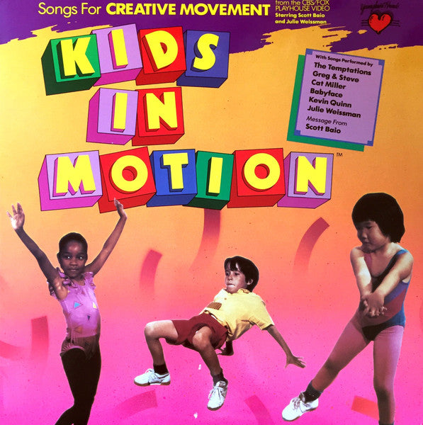 Various – Kids In Motion LP