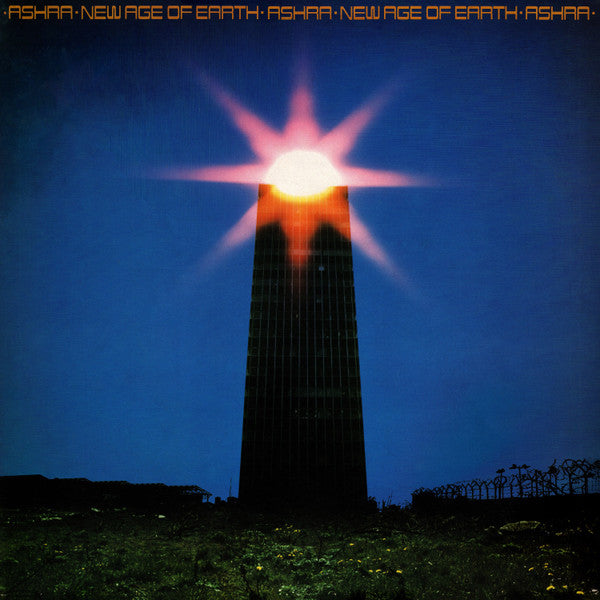 Ashra ‎– New Age Of Earth (1984 UK pressing) LP