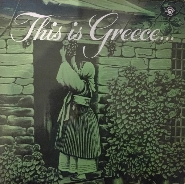 Various – This Is Greece... LP