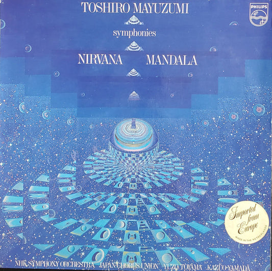 Toshiro Mayuzumi – Nirvana Mandala LP