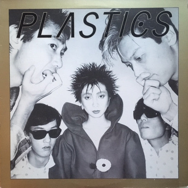 Plastics - S/T LP