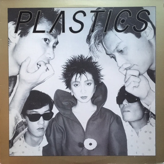 Plastics - S/T LP