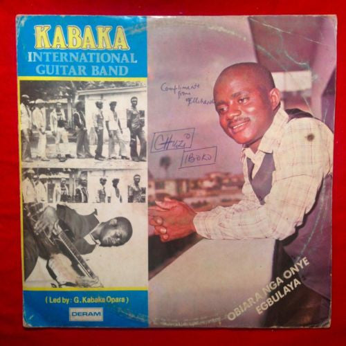 Kabaka International Guitar Band - Obiara Nga Onye Egbulaya LP