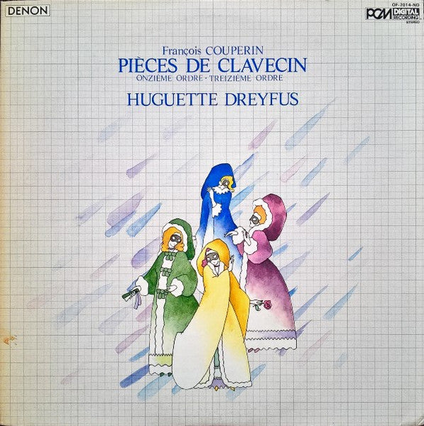 François Couperin : Huguette Dreyfus – Pieces De Clavecin LP