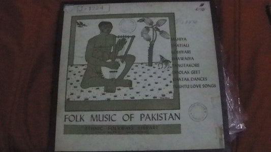 Various - Folk Music Of Pakistan LP