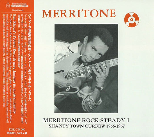 Various – Merritone Rock Steady 1 (Shanty Town Curfew 1966-1967)
