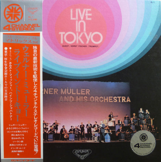 Werner Müller - Werner Müller Live In Tokyo LP