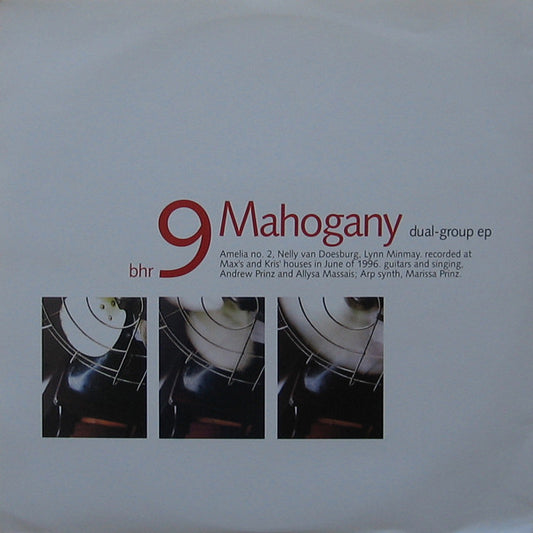Mahogany / Auburn Lull – Dual-Group (Orange) EP