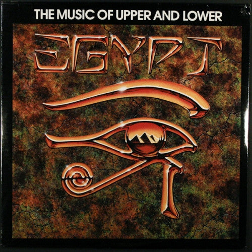 Various – The Music Of Upper And Lower Egypt LP