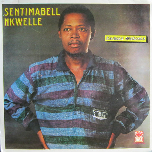 Sentimabell Nkwelle – Kwassa Makossa LP