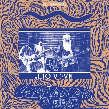 Pre-order: Amanar de Kidal - Kel Tamasheq
