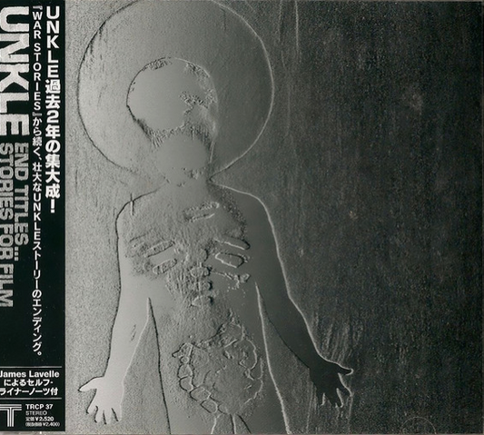 UNKLE – End Titles... Stories For Film CD