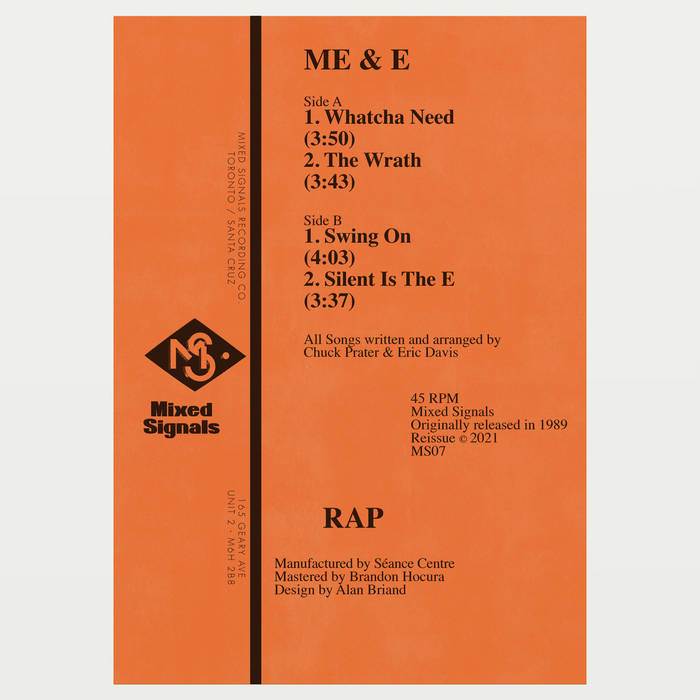 Me & E - "Rap"