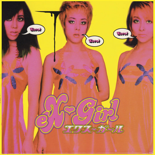 eX-Girl – Kero! Kero! Kero! (Yellow & Pink) LP