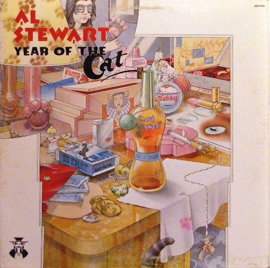 Al Stewart - Year of the Cat LP